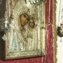 Cusworth Ikon of the Mother of God Cusworth Ikon of the Mother of God