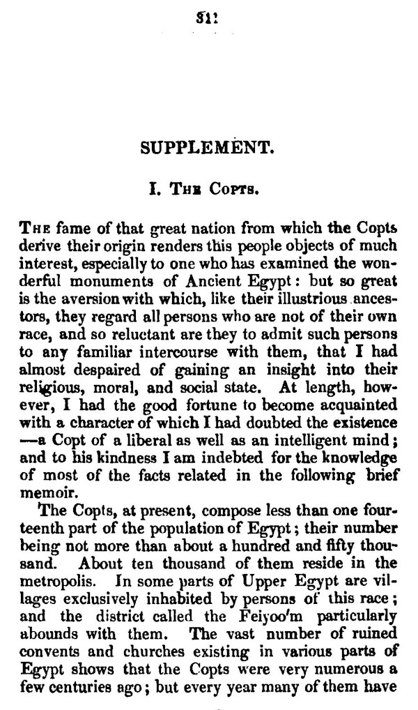 The first page of the Supplement Modern Egyptians; Volume II; pp. 311-343: